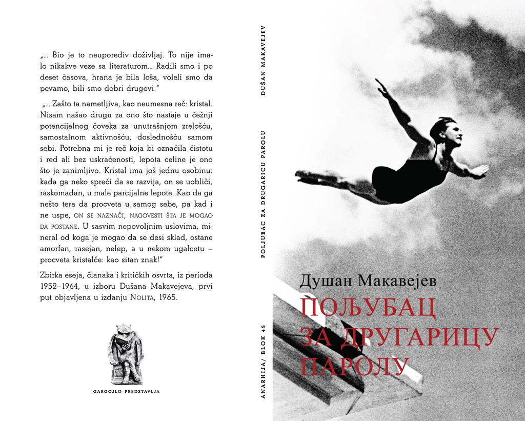 d-m-dusan-makavejev-poljubac-za-drugaricu-parolu-s-3.jpg
