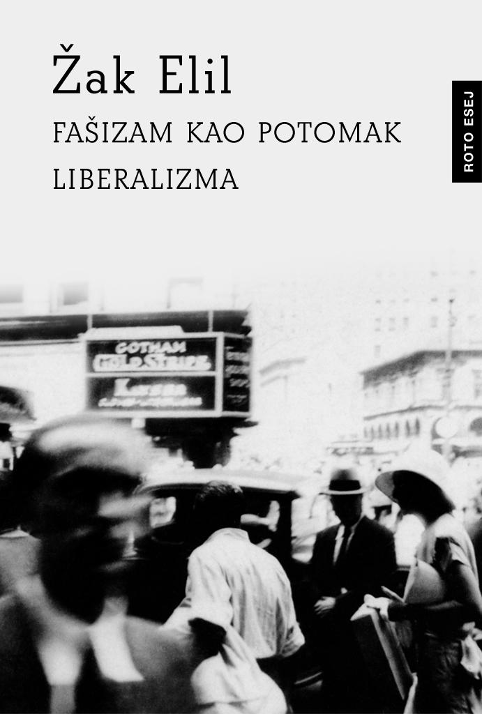 j-e-jacques-ellul-fasizam-kao-potomak-liberalizma-1.jpg