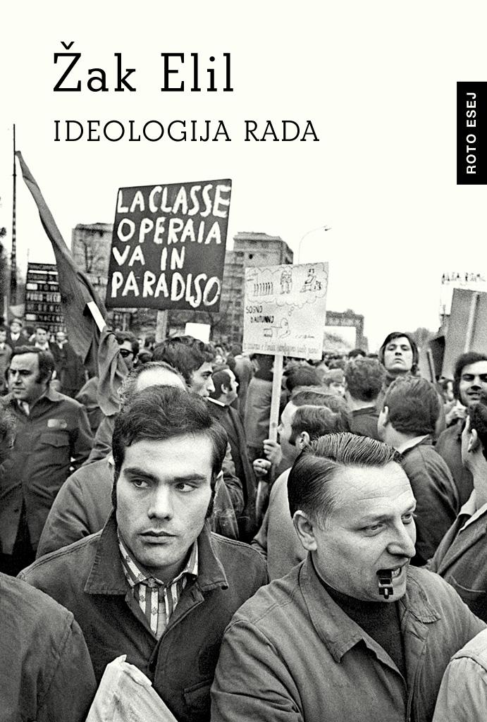 j-e-jacques-ellul-ideologija-rada-sr-2.jpg
