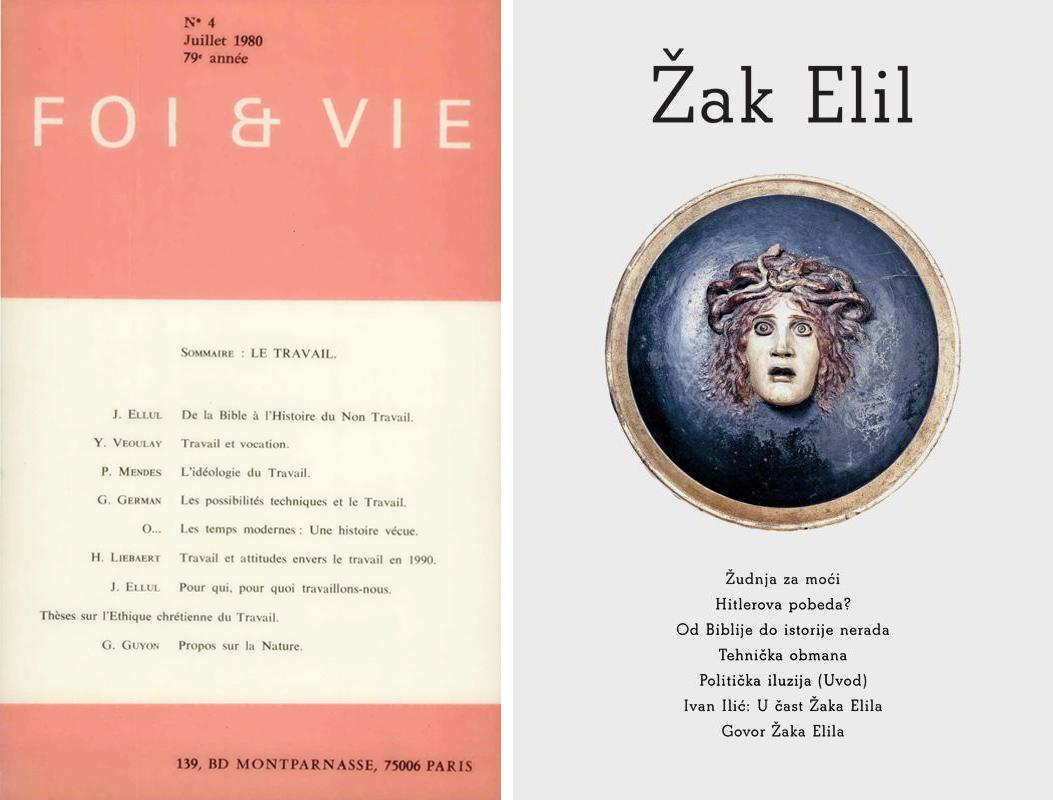 j-e-jacques-ellul-ideologija-rada-sr-3.jpg