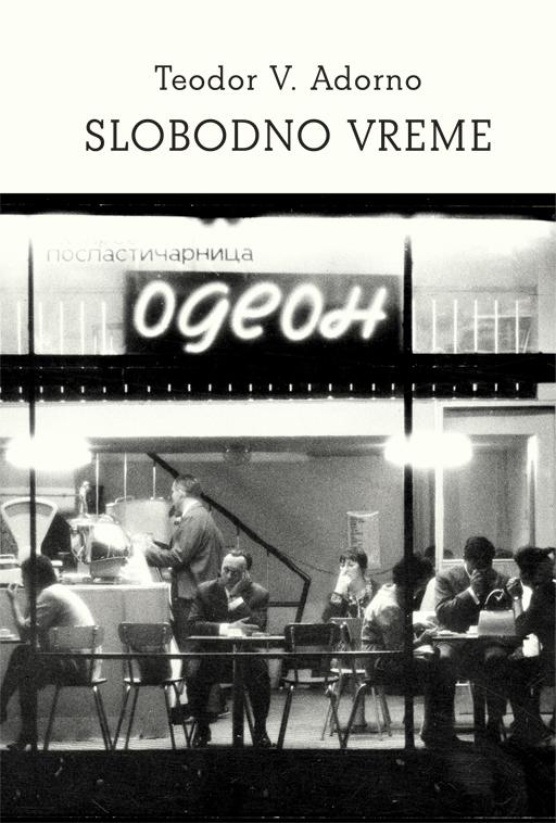 t-a-theodor-adorno-slobodno-vreme-sr-2.jpg